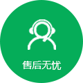 彩色復(fù)印機租賃